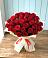 Букет 29 Красных роз в Сотниковском