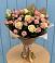 Букет цветов из: Розы в Сотниковском