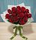 Букет Красные розы в Сотниковском