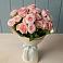 Букет Розовый шарм в Сотниковском