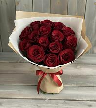 Букет Блистательный в Сотниковском